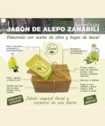 Jabón de Alepo 20% 160g Zanabili - Imagen 3
