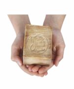 Jabón de Alepo 20% Zanabili